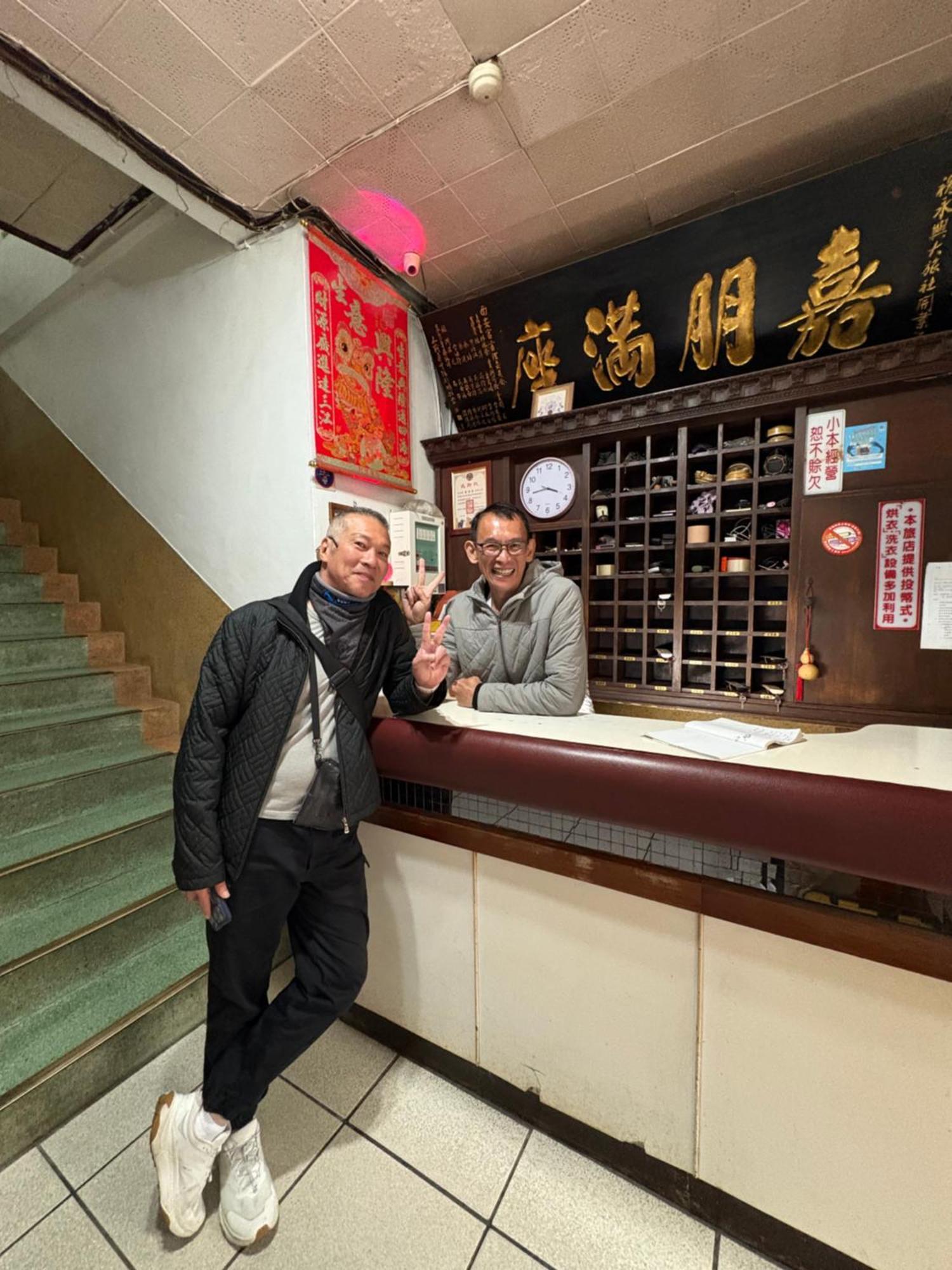 Yongxing Inn Chiayi Exterior foto