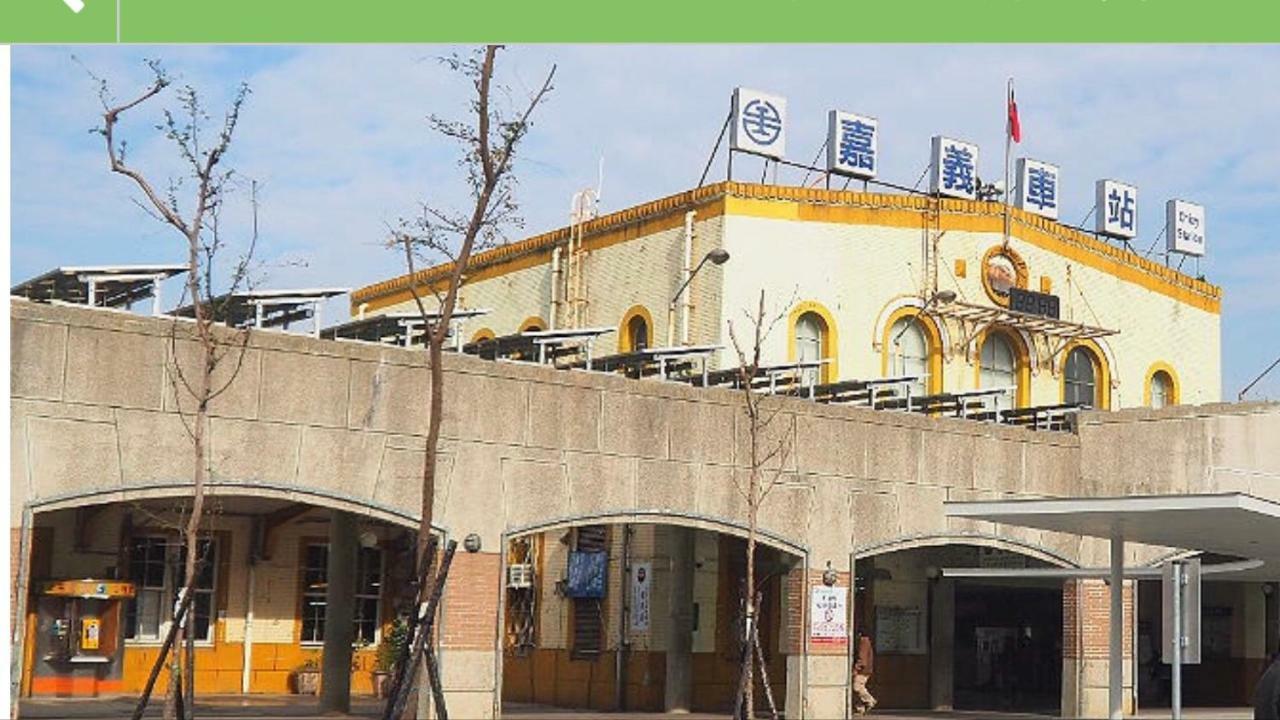 Yongxing Inn Chiayi Exterior foto
